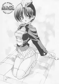 (CR27) [Chokudoukan (Hormone Koijirou, Marcy Dog)] Sokkyuuou 2000 (Various)