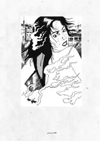 [Suehiro Maruo] MARUOGRAPH EX 2