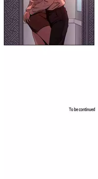 朋友的媽媽 1-19