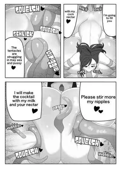 Tifa Meets Lewdy Monster