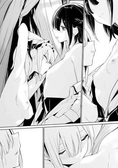 [Zanka] Oshioki Shitai Ojou-sama to Saretai Maid-san