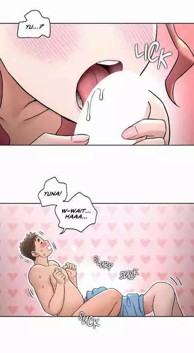Sexercise Ch.73/?