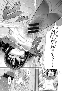 [Tatsu Tairagi] Junai Medley - Drops of Love