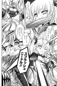 [Anthology] Slave Heroines Vol.10