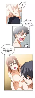 [Husky guy] SStudy Ch.0-32 (English) (YoManga) (Ongoing)