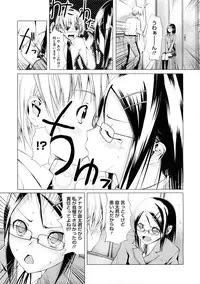 COMIC Megastore H 2009-02