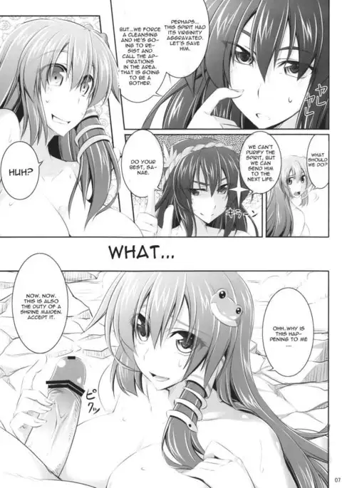 Moriya-san-chi no Onsen Jijou