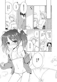 COMIC Megastore Alpha 2017-05 [Digital]