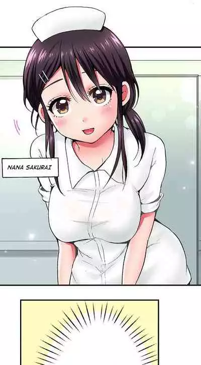 Pranking the Working Nurse Ch.12/?