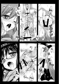 (C85) [Kurosawa pict (Kurosawa Kiyotaka)] Walpurgis Zenya (Puella Magi Madoka☆Magica) [English] {potocat}