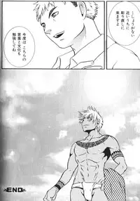 [Anthology] Nikutaiha Vol. 13 Fechi Kanzenkouryaku