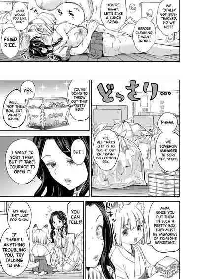 Makikomi Ch. 2-3