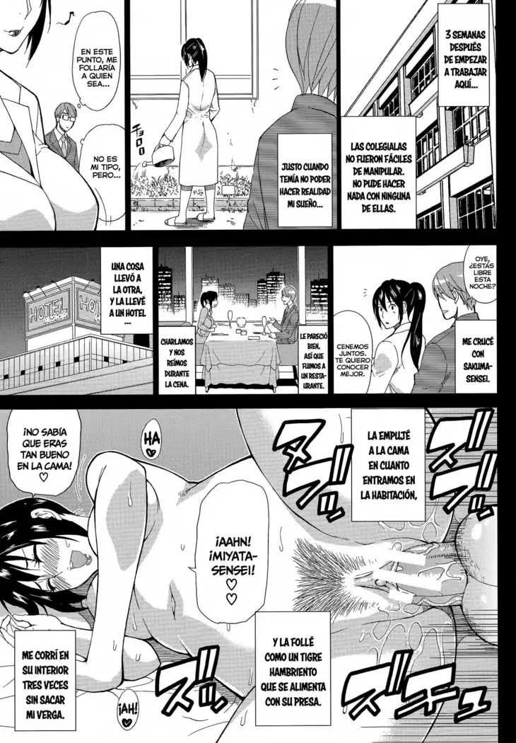 Hitokoishi, Tsuma Ch.1-2