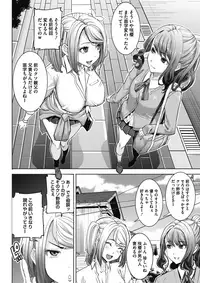 COMIC Megastore Alpha 2017-05 [Digital]