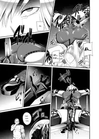 [SS-BRAIN] Nightmare Princess [English] =LWB= [Digital]