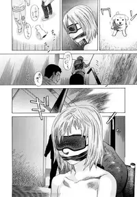 [Tenjiku Rounin] PARADISE LOST