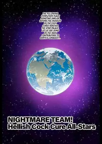 [Akuochisukii Classroom (Akuochisukii Sensei)] Space Invaders★Cock Cure