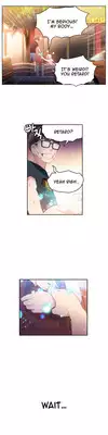 [ I Wonsik] Sweet Guy Ch.1-56 (English) (YoManga) (Ongoing)