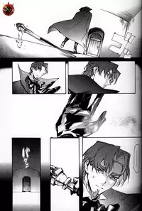 (C84) [Dai Roku Seitetsu (Rokuji)] Da Kakuu Daigoji Eirei Kitan (Fate/Zero) [Chinese]