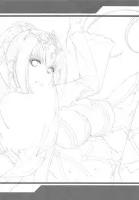 (COMIC1☆15) [HMA, Uguisuya (Hiyoshi Hana, Uguisu Kagura)] PURGADOIR SCEAL (Fate/Grand Order)