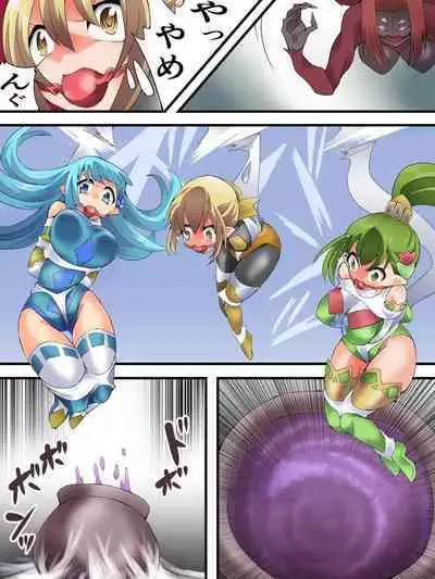 Yousei Kishi Fairy Bloom Ch. 7