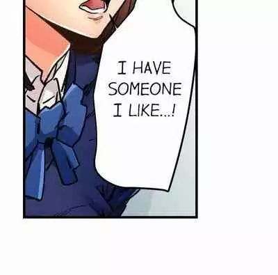 [OUMA] Just the Tip Inside is Not Sex Ch.36/36 [English] Completed