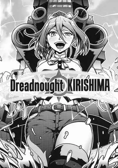 Futari Gurashi no Arpeggio 4