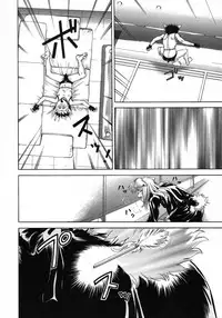 [DENJIRO] Love Pet 1x1