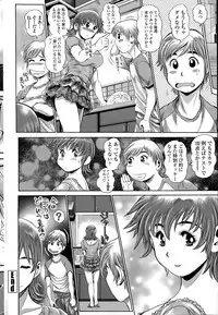 COMIC Penguin Club Sanzokuban 2015-08