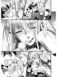 [Anthology] Tamabira [Digital]