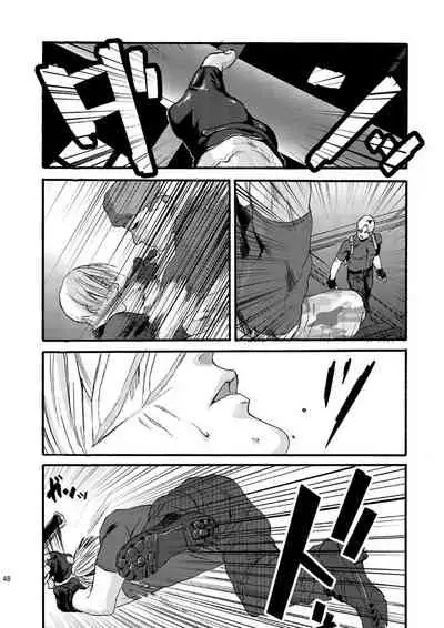 (C87) [FUEGO (Katou Teppei)] Plus Pink (Resident Evil) [English]