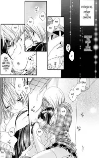 [Rokuroichi] It Is Closed Isn't It Your heart [ENGLISH]