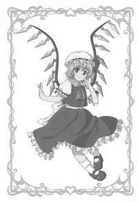 (C94) [Madou Shiryoushitsu (emina, Sasaki Teron, Arashi-D-Akira)] Juguetes (Touhou Project)