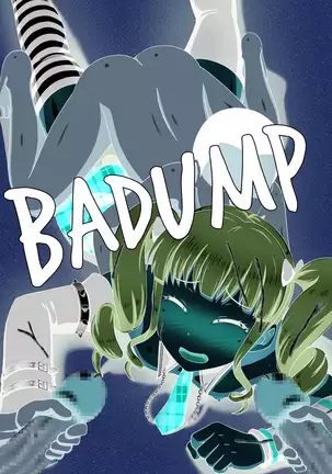 Kusogaki Island: Aobara no Tsubomi