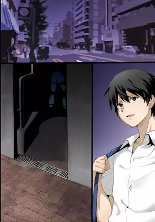 Osanajimi to 3P Otomari ~Kiseisaki wa Oyako Harem~