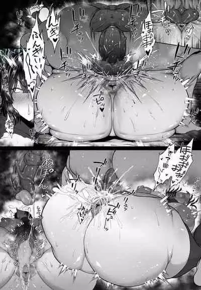 [Waryu] Jigoku no Fubuki (One-Punch Man)[Chinese][笑笑个人汉化]