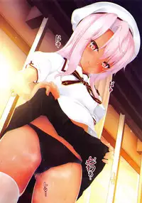 IllKuro Echichi Ehon