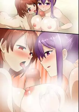 Osanajimi to 3P Otomari ~Kiseisaki wa Oyako Harem~