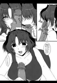 (C74) [Shichiyou Souryuujin (Soushin Souma)] Oreteki 14 (Kanon, ToHeart 2)