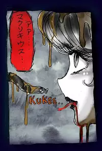 [Nyoninka Kenkyuujo (milda7)] Onna ni Sareta Yuusha Rya