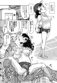 COMIC LO 2015-06 [Digital]