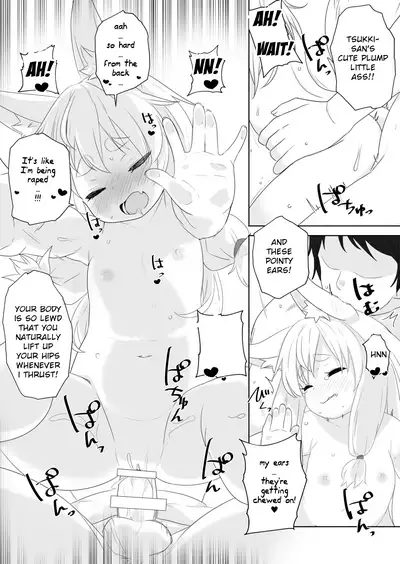 [Salmon Daisuki Club (Done)] Loli Baba ni Amaetai. [English] [Digital]