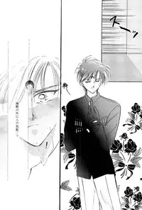 [Anthology] Aniparo Miki 9 (Various)