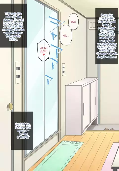 Ore no Otokonoko Maid-san