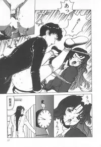 [Anthology] Pierce Club vol.18