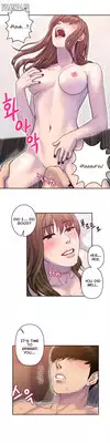 Ghost Love Ch.1-11 (English) (YoManga) (Ongoing)