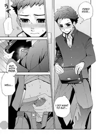 [Aida. (Shimajirou)] "Ichidaiji." | "Serious Affair" [English] {Octagon}