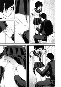 [Yamamoto Naoki] Hotta 3