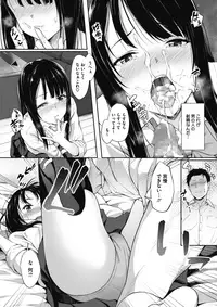 COMIC Megastore Alpha 2017-05 [Digital]