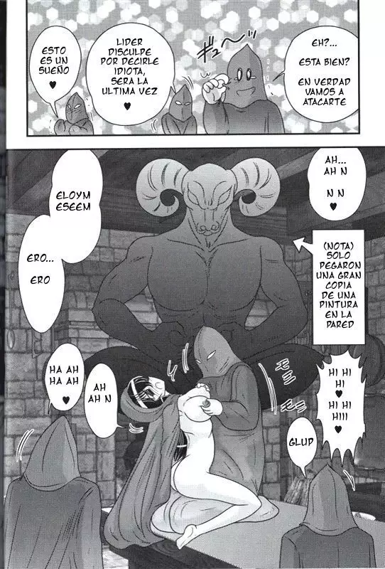 Club de estudio de lo oculto ch 5